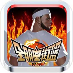 突击对决无敌版
